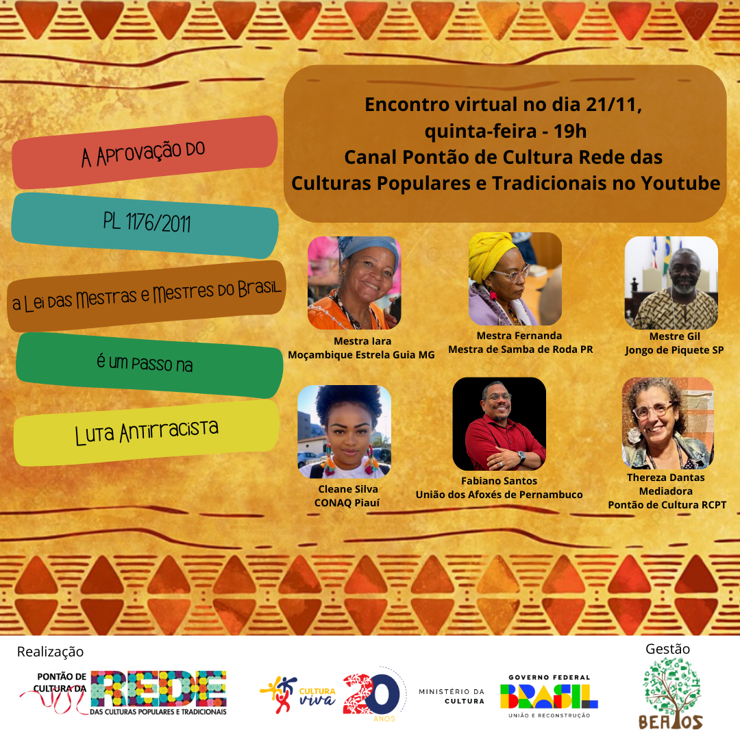 Adicione aqui um cartaz de divulgação da sua ação.